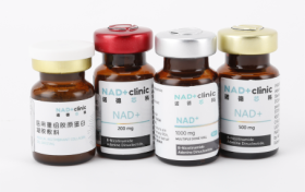 ✨【2025时尚美学巅峰时刻！诺德芯科NAD+】